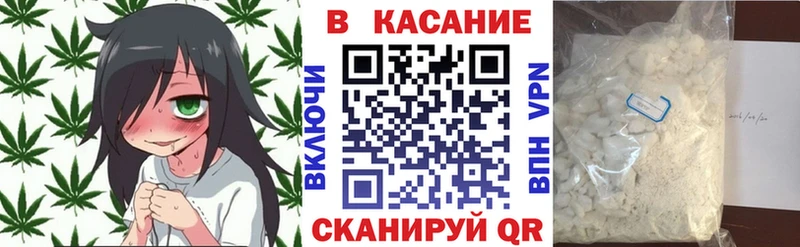 МЕФ Верхотурье