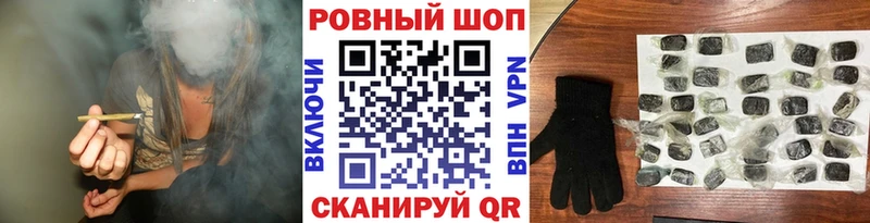 Продажа наркотиков Верхотурье МАРИХУАНА  МЕФ  Кокаин  АМФЕТАМИН  ГАШИШ  A-PVP 