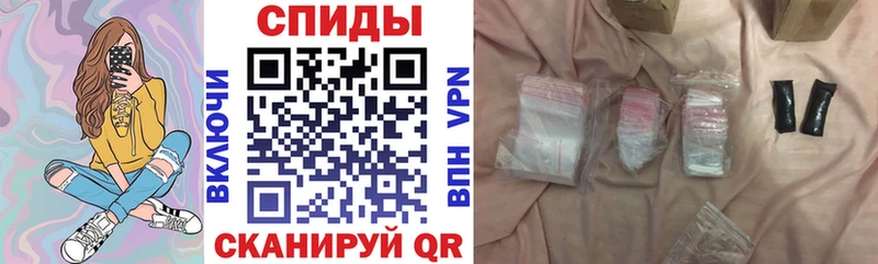 blacksprut онион  Верхотурье  Amphetamine 97% 