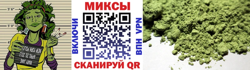 Бутират BDO Верхотурье
