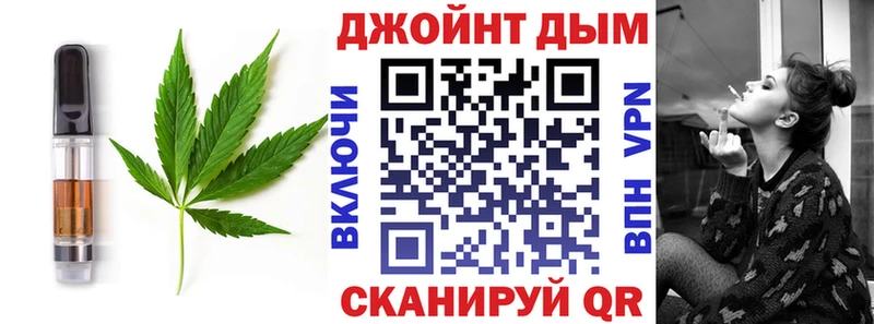 Печенье с ТГК конопля  где найти   Верхотурье 