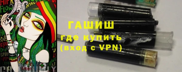 марихуана Балахна