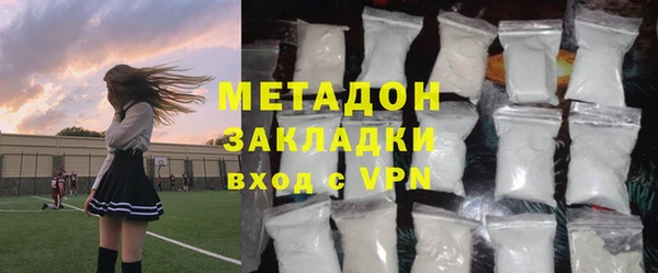 MESCALINE Баксан