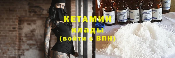тгк Балабаново
