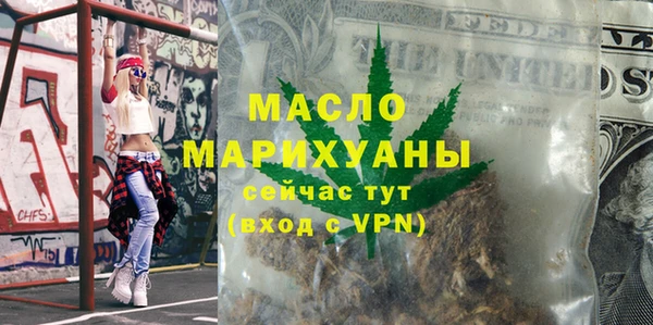 MESCALINE Баксан