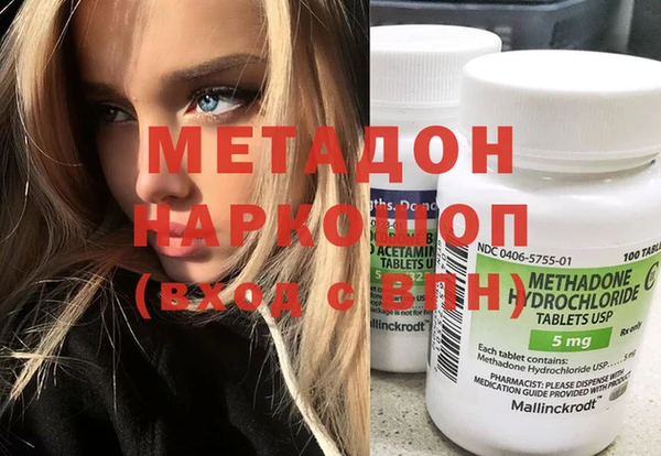 тгк Балабаново