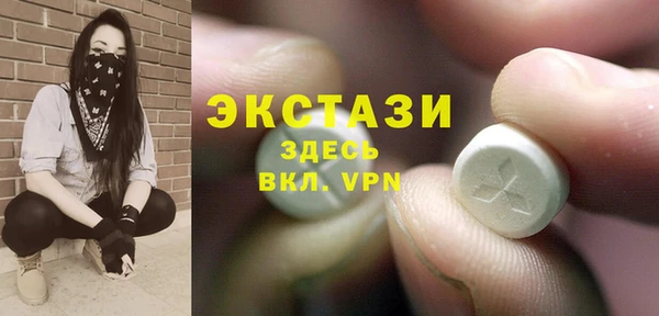 MESCALINE Баксан