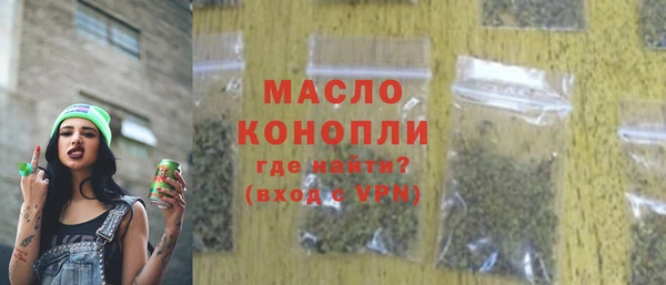MESCALINE Баксан