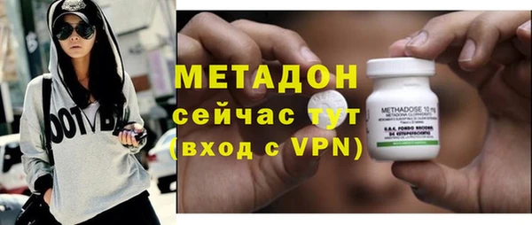 тгк Балабаново