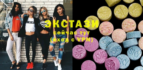 MESCALINE Баксан