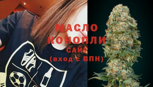 тгк Балабаново