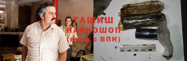 тгк Балабаново