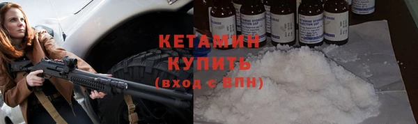 тгк Балабаново