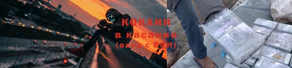 тгк Балабаново