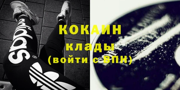 MESCALINE Баксан