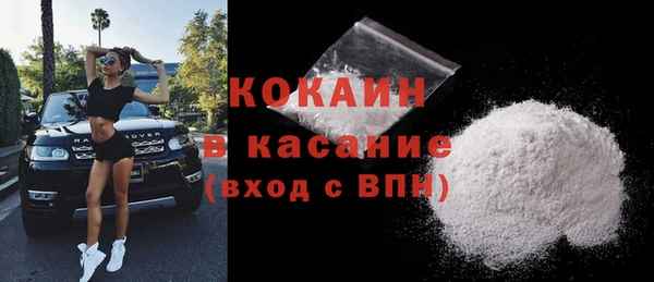 марихуана Балахна