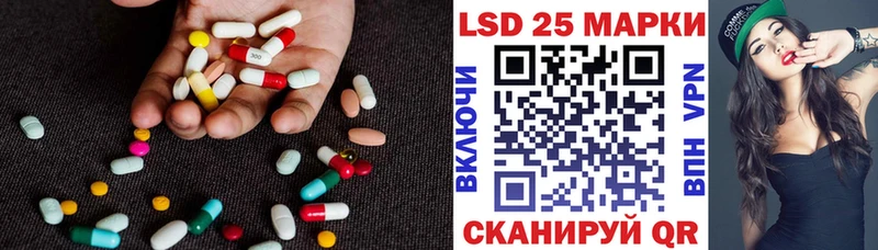 закладка  Верхотурье  ЛСД экстази кислота 