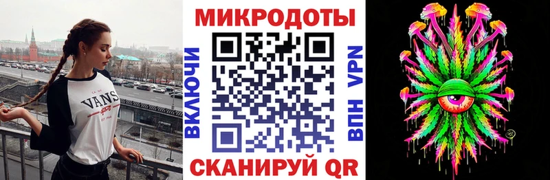 Галлюциногенные грибы мицелий  наркота  Верхотурье 