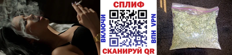 Конопля THC 21%  гидра сайт  Верхотурье 